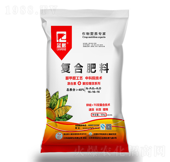 ���ȩ��(f��)�Ϸ���16-16-16-�{(l��n)�i�ʘI(y��)