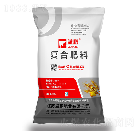 ��(f��)�Ϸ���16-16-8-�{(l��n)�i�ʘI(y��)