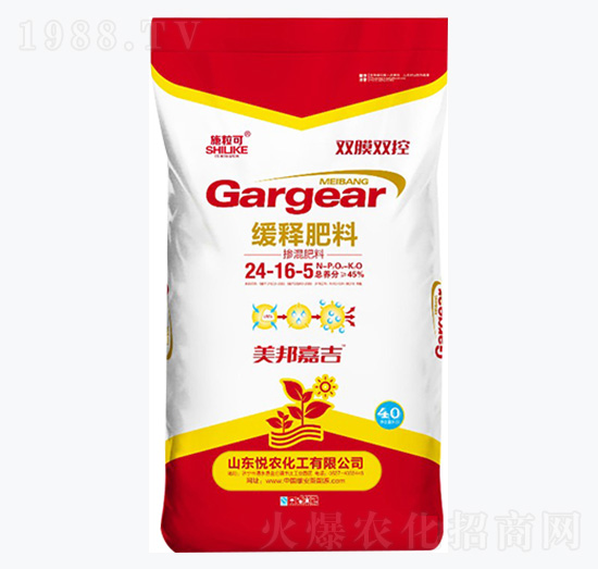 ��ጷ���24-16-5-ʩ����-���r(n��ng)����