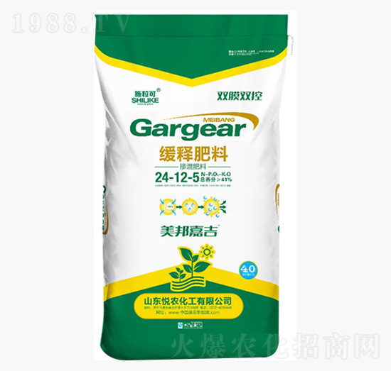 ��ጷ���24-12-5-ʩ����-���r(n��ng)����