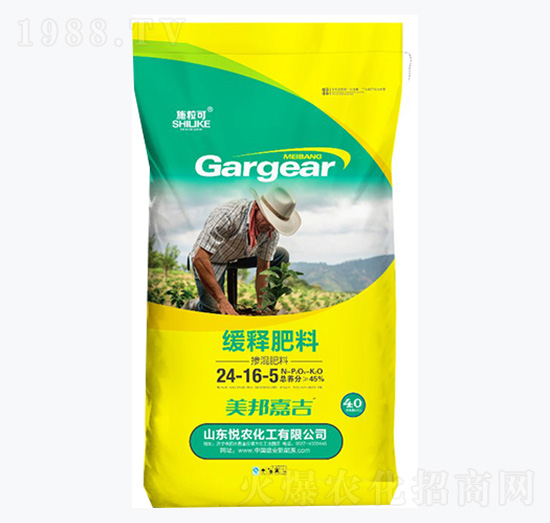 45%��ጷ���24-16-5-ʩ����-���r(n��ng)����