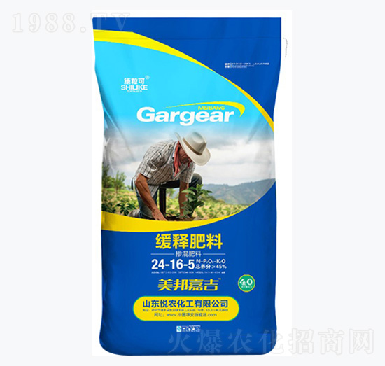 40kg��ጷ���24-16-5-ʩ����-���r(n��ng)����