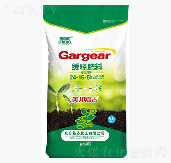 �������24-16-5-ʩ����-���r(n��ng)����