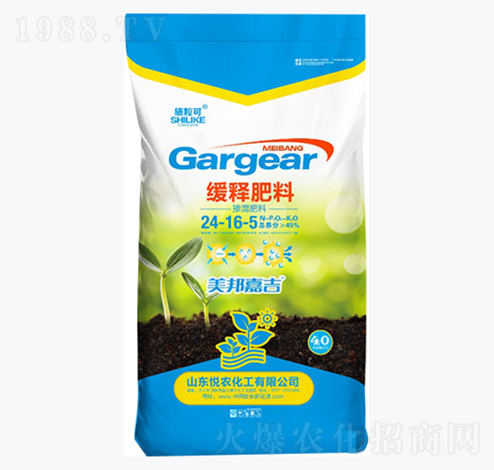 45%�������24-16-5-ʩ����-���r(n��ng)����