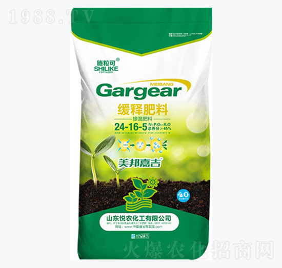 40kg�������24-16-5-ʩ����-���r(n��ng)����