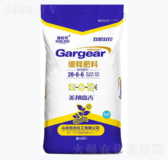 ��ጷ���28-6-6-ʩ����-���r(n��ng)����