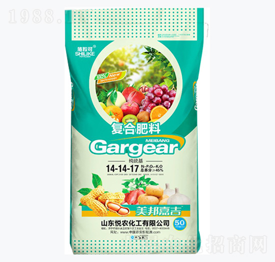 45%��(f��)�Ϸ���14-14-17-ʩ����-���r(n��ng)����