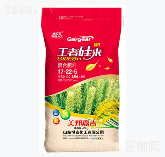 ��(f��)�Ϸ���17-22-5-ʩ����-���r(n��ng)����