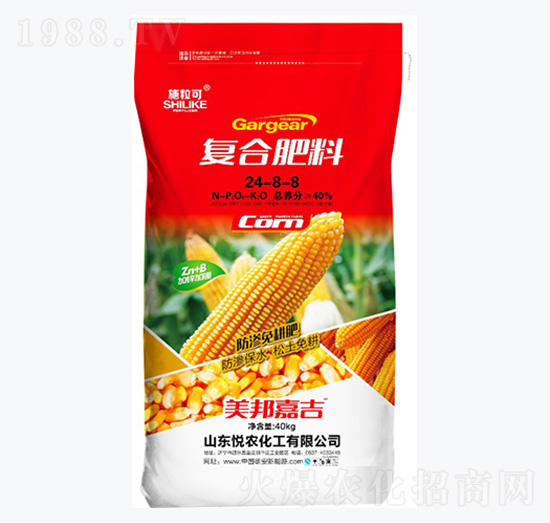 ��(f��)�Ϸ���24-8-8-ʩ����-���r(n��ng)����