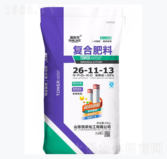 �ͺϷ���26-11-13-ʩ����-���r(n��ng)����