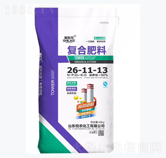 50%��(f��)�Ϸ���26-11-13-ʩ����-���r(n��ng)����