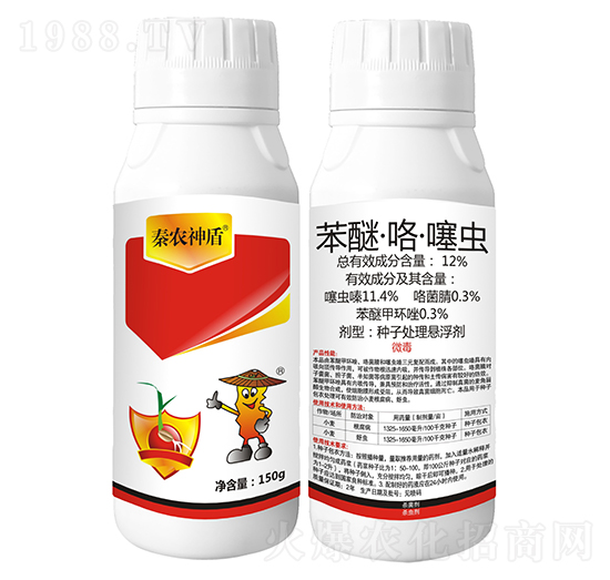 12%���ѡ��������x-���r���-���r