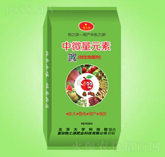 ��΢��Ԫ��΢�������-��֮Դ