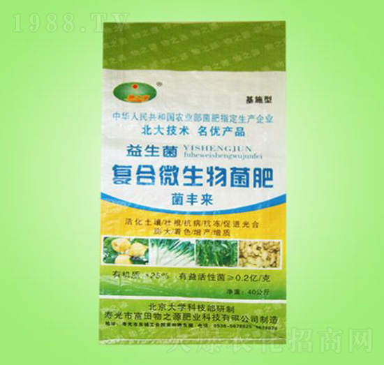 ��(f��)��΢�������-���S��-��֮Դ