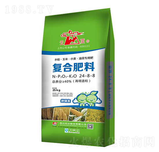 高塔造粒復(fù)合肥料24-8-8-云頂-宏達(dá)股份