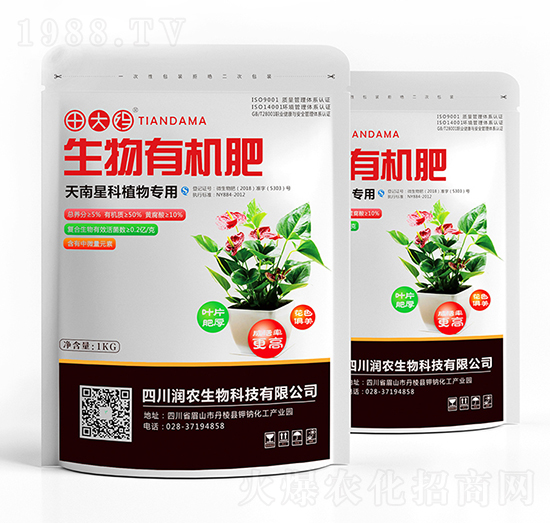 �����ǿ�ֲ��������ЙC��-���-���r(n��ng)����