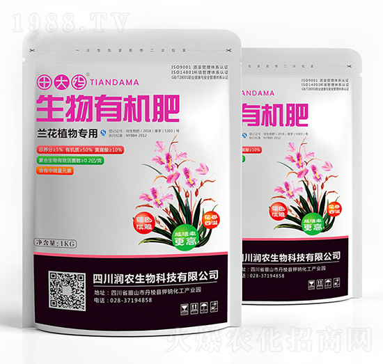 �m��ֲ��������ЙC(j��)��-���-���r(n��ng)����