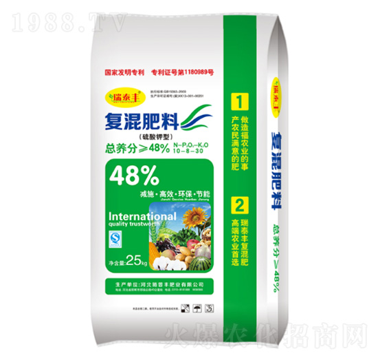 ������͏�(f��)�����10-8-30-ʩ���S