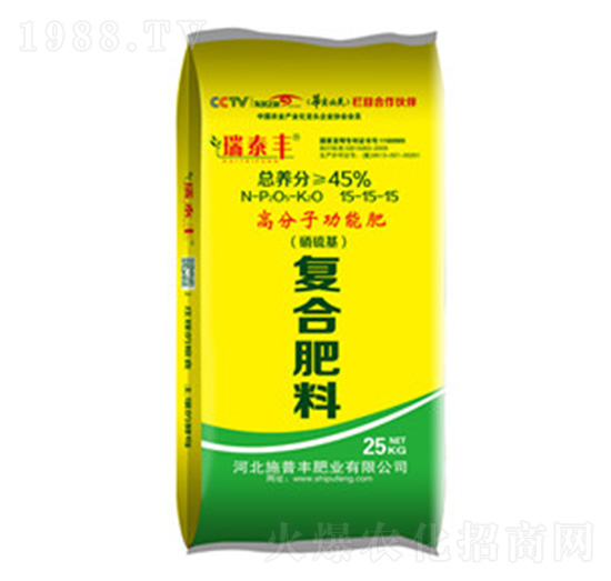 ������ͺϷ���15-15-15-ʩ���S