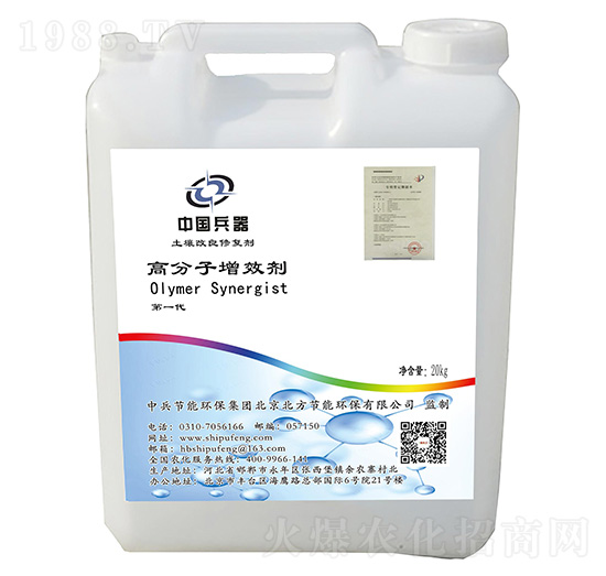 �߷��������ޏ���Ч��-ʩ���S