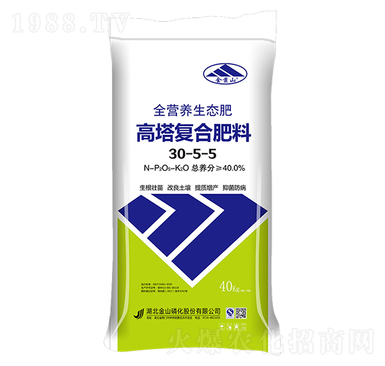 �����ͺϷ���30-5-5-��ɽ-��ԣ�r(n��ng)