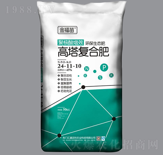 ������(f��)�Ϸ�24-11-10-����-��ԣ�r(n��ng)