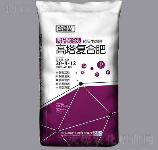 �����ͺϷ�20-8-12-����-��ԣ�r