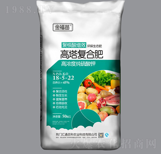 ������(f��)�Ϸ�18-5-22-����-��ԣ�r(n��ng)