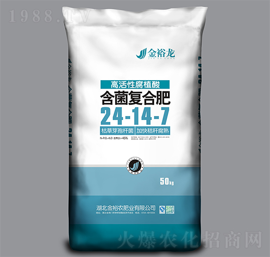 �߻��Ը�ֲ�Ậ���ͺϷ�24-14-7-��ԣ��-��ԣ�r(n��ng)