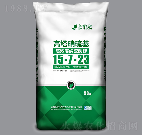 �ߝ�ȼ������-���������15-7-23-��ԣ��-��ԣ�r(n��ng)