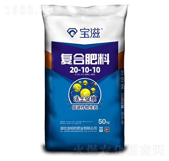 �ͺϷ���20-10-10-����-��ԣ�r(n��ng)