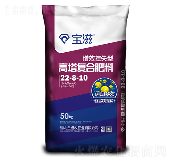 ��Ч��ʧ�͸�����(f��)�Ϸ���22-8-10-����-��ԣ�r(n��ng)