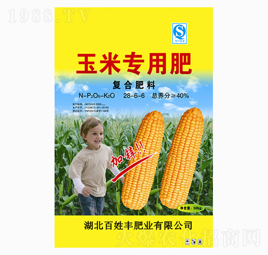 ���׌�(zhu��n)�Ï�(f��)�Ϸ���28-6-6-�����S