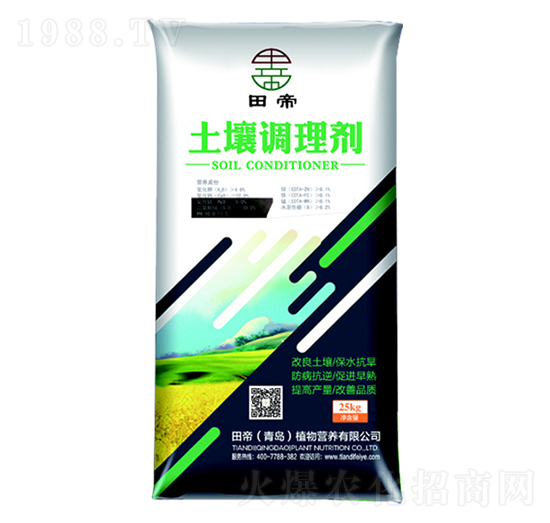 �����{�턩-���