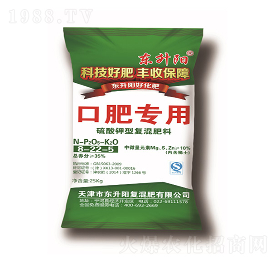 �ڷʌ�(zhu��n)��������͏�(f��)�����8-22-5-�|���(y��ng)