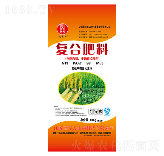 �ͺϷ���-���R��