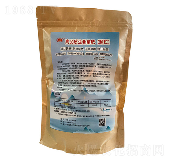 ��Ʒ�|(zh��)������ʣ��w����-���r(n��ng)����