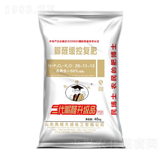 ������ȩ�؏ͷ�26-11-13-���r����