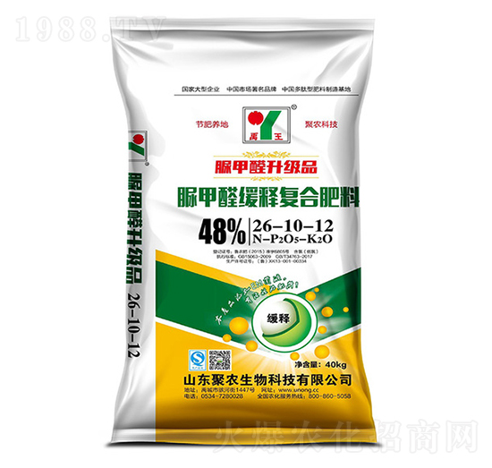 ���ȩ��ጏͺϷ���26-10-12-���r(n��ng)����