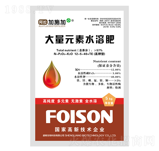 ����ʹ���Ԫ��ˮ�ܷ�12-5-40+TE-������ʩ��-ʢ�Z����