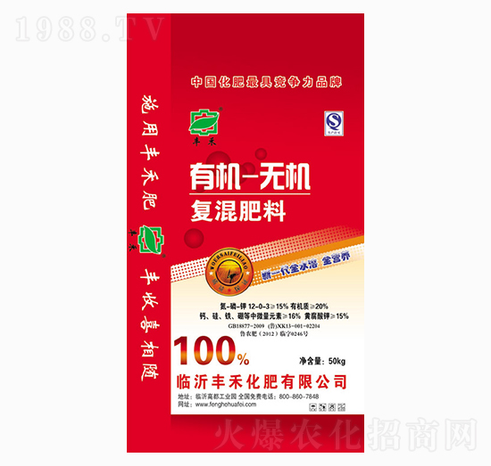 50kg�ЙC�o�C�ͻ����12-0-3-�S��