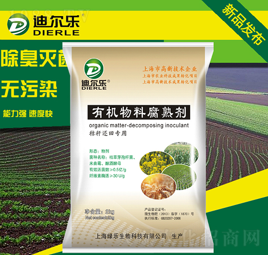 �ЙC���ϸ��섩-�Ϡ���-�G������