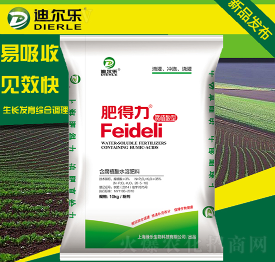 ��ֳ����-�ʵ���-�G��(l��)����