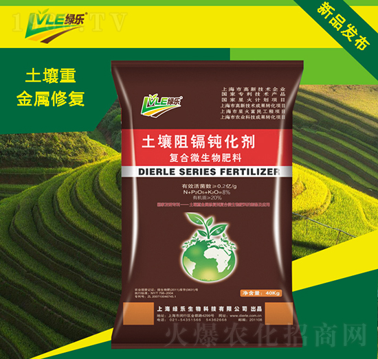 �ͺ�΢�������-�������k�g����-�G������