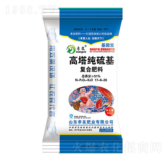 �����������(f��)�Ϸ�17-8-26-Т��