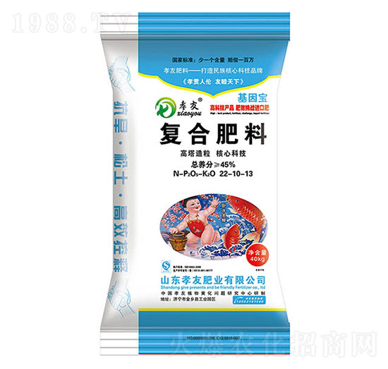 ���������ͺϷ���22-10-13-Т��