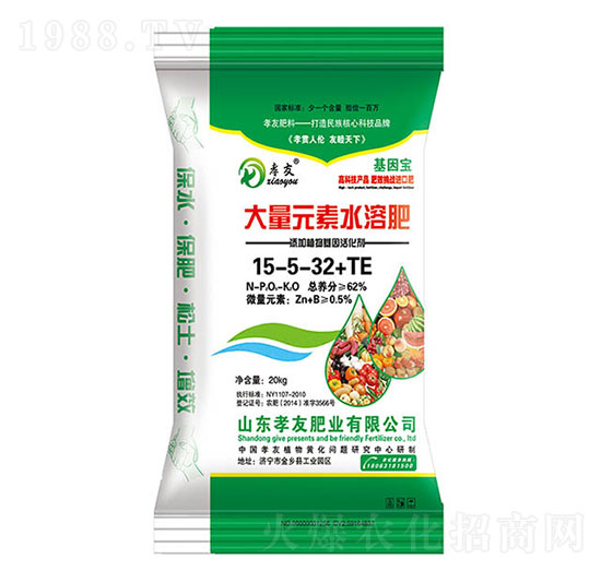 20kg����Ԫ��ˮ�ܷ�15-5-32+TE-Т��