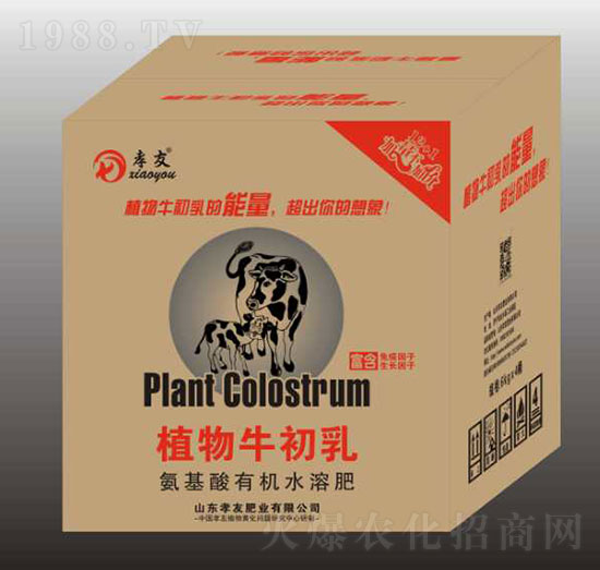 ֲ��ţ���飨�������ЙCˮ�ܷʣ�-Т��