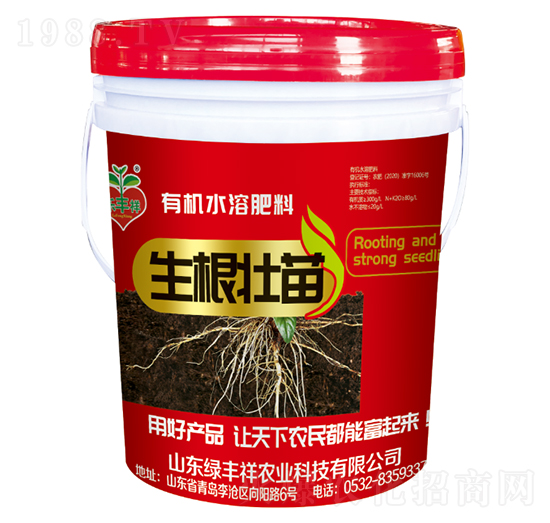 ���������ЙC(j��)ˮ�ܷ���-�G�S���r(n��ng)�I(y��)