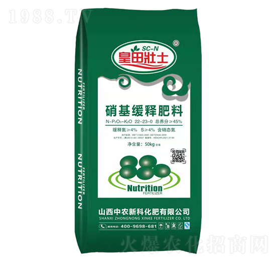 ������ጷ���22-23-0-�����ʿ-���r(n��ng)�¿�